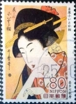 Stamps Japan -  Scott#3571g intercambio 1,40 usd 80 y. 2013