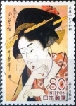 Sellos de Asia - Japn -  Scott#3571g intercambio 1,40 usd 80 y. 2013