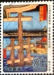 Stamps Japan -  Scott#3571h intercambio 1,40 usd 80 y. 2013
