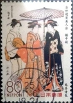 Stamps Japan -  Scott#3571i intercambio 1,40 usd 80 y. 2013