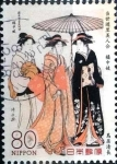 Sellos de Asia - Japn -  Scott#3571i intercambio 1,40 usd 80 y. 2013