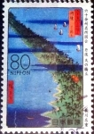 Sellos de Asia - Japn -  Scott#3571j intercambio 1,40 usd 80 y. 2013