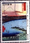 Sellos de Asia - Japn -  Scott#3571b intercambio 1,40 usd 80 y. 2013
