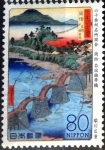Stamps Japan -  Scott#3561d intercambio 0,90 usd 80 y. 2012
