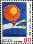 Stamps Japan -  Scott#3236e intercambio 0,90 usd 80 y. 2010