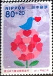 Stamps Japan -  Scott#B60 intercambio 2,50 usd 80+20 y. 2011