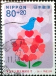 Stamps Japan -  Scott#B60 intercambio 2,50 usd 80+20 y. 2011