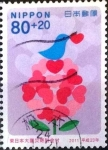 Stamps Japan -  Scott#B60 intercambio 2,50 usd 80+20 y. 2011