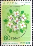 Stamps Japan -  Scott#B61 intercambio 2,50 usd 80+20 y. 2011