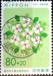 Stamps Japan -  Scott#B61 intercambio 2,50 usd 80+20 y. 2011