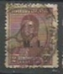 Stamps Argentina -  MINISTERIO DEL INTERIOR SCOTT OD155
