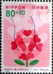 Stamps Japan -  Scott#B58 intercambio 2,50 usd 80+20 y. 2011