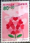 Stamps Japan -  Scott#B58 intercambio 2,50 usd 80+20 y. 2011