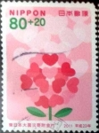 Stamps Japan -  Scott#B58 intercambio 2,50 usd 80+20 y. 2011