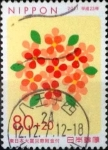 Stamps Japan -  Scott#B59 intercambio 2,50 usd 80+20 y. 2011