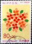 Stamps Japan -  Scott#B59 intercambio 2,50 usd 80+20 y. 2011