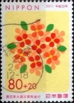 Stamps Japan -  Scott#B59 intercambio 2,50 usd 80+20 y. 2011