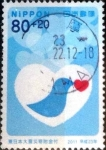 Stamps Japan -  Scott#B62 intercambio 2,50 usd 80+20 y. 2011