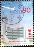 Sellos de Asia - Japn -  Scott#3656 intercambio 0,90 usd 80 y. 2011
