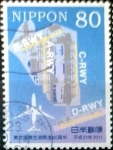 Stamps Japan -  Scott#3358 intercambio 0,90 usd 80 y. 2011
