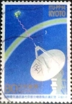 Stamps Japan -  Scott#2425 intercambio 0,40 usd 80 y. 1994