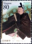 Stamps Japan -  Scott#2935 intercambio 1,10 usd 80 y. 2005