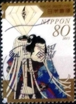Stamps Japan -  Scott#3620 intercambio 1,25 usd 80 y. 2013