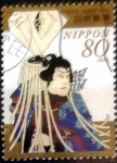Stamps Japan -  Scott#3620 intercambio 1,25 usd 80 y. 2013
