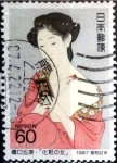 Stamps Japan -  Scott#1738 intercambio 0,35 usd 60 y. 1987
