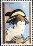 Sellos de Asia - Japn -  Scott#1808 intercambio 0,60 usd 80 y. 1988