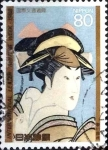 Stamps Japan -  Scott#1808 intercambio 0,60 usd 80 y. 1988
