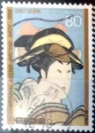 Sellos de Asia - Japn -  Scott#1808 intercambio 0,60 usd 80 y. 1988