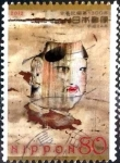 Stamps Japan -  Scott#3451 intercambio 0,90 usd 80 y. 2012