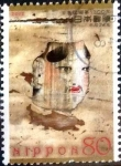 Stamps Japan -  Scott#3451 intercambio 0,90 usd 80 y. 2012