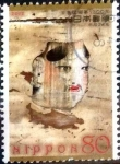 Sellos de Asia - Japn -  Scott#3451 intercambio 0,90 usd 80 y. 2012