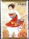 Stamps Japan -  Scott#3454 intercambio 0,90 usd 80 y. 2012