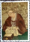 Stamps Japan -  Scott#2799 intercambio 0,40 usd 80 y. 2001