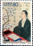 Stamps Japan -  Scott#2798 intercambio 0,40 usd 80 y. 2001