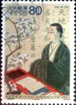 Sellos de Asia - Japn -  Scott#2798 intercambio 0,40 usd 80 y. 2001