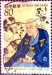 Stamps Japan -  Scott#2642 intercambio 0,40 usd 80 y. 1998