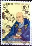 Stamps Japan -  Scott#2642 intercambio 0,40 usd 80 y. 1998