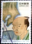 Stamps Japan -  Scott#2504 intercambio 0,40 usd 80 y. 1995
