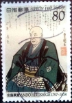 Stamps Japan -  Scott#2590 intercambio 0,40 usd 80 y. 1997