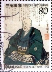 Stamps Japan -  Scott#2590 intercambio 0,40 usd 80 y. 1997