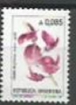Stamps Argentina -  Serie Flores Australes 0.085 Ceibo SCOTT 1527 