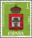 Stamps Spain -  ESPAÑA 1966 1721 Sello Nuevo Centenario Guernica Escudo de Guernica