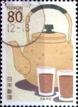 Stamps Japan -  Scott#3570d intercambio 0,90 usd  80 y. 2013