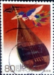 Stamps Japan -  Scott#3018h intercambio 0,55 usd  80 y. 2008