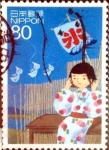 Stamps Japan -  Scott#3448a intercambio 0,90 usd  80 y. 2012