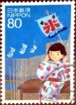 Stamps Japan -  Scott#3448a intercambio 0,90 usd  80 y. 2012